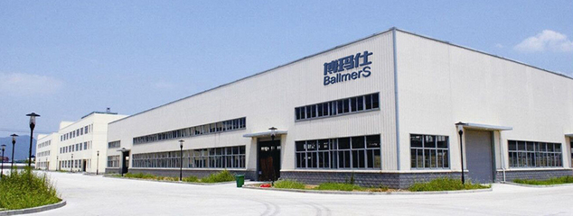 中山市博玛仕汽配商贸 机械设备的专业之选