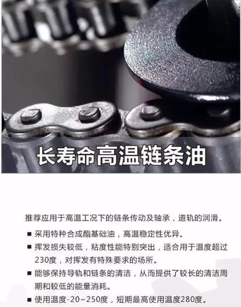 威润玛工业设备即将亮相2017中国十堰汽车汽配商品交易会 引领汽车配件新趋势