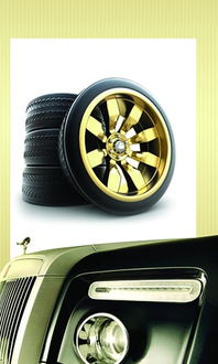 山东汽车配件网 机械设备下载资源指南